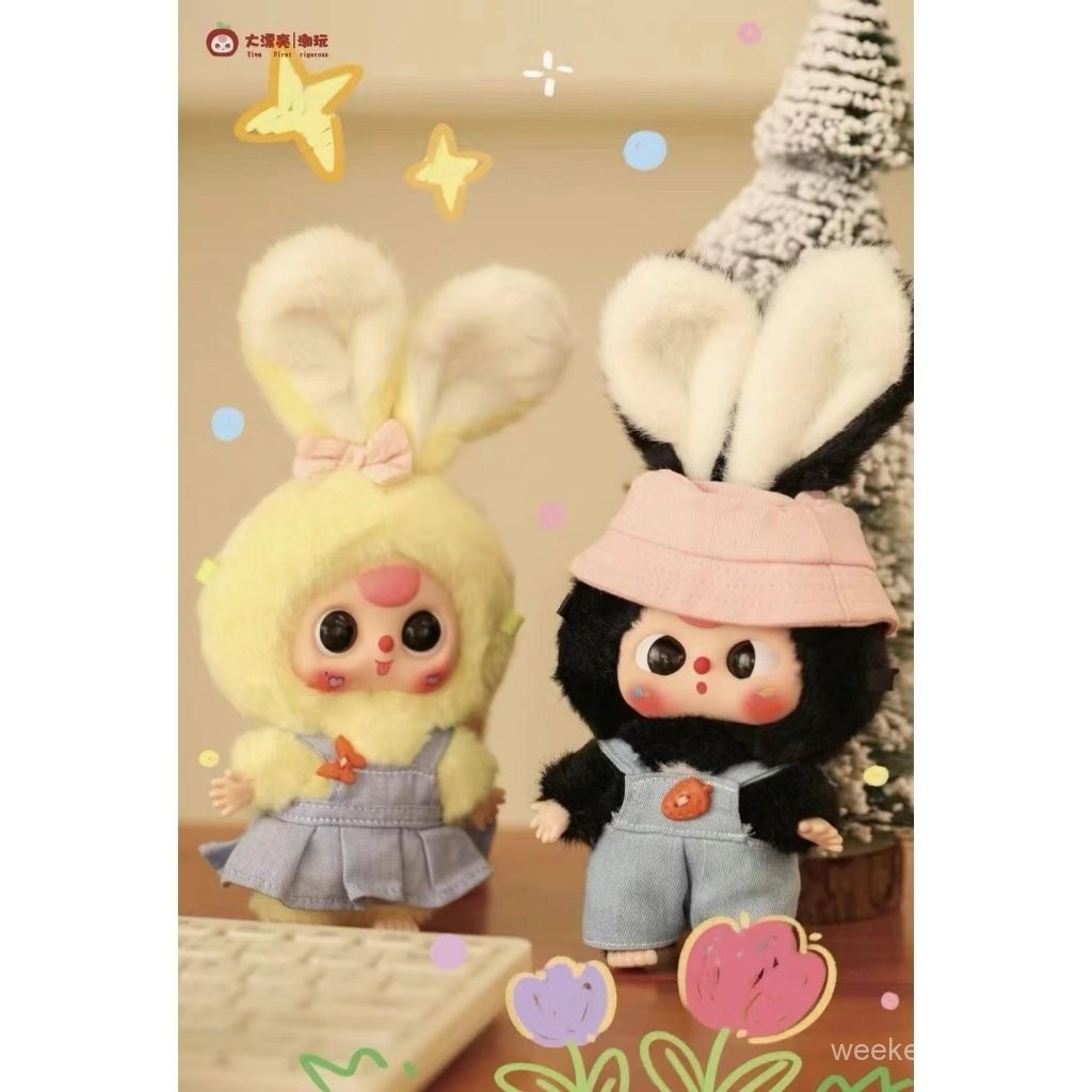【ของแท้100%】baby three secret คอลใหม่ แท้ 100% Macaron Bunny Blind Box（พร้อมส่งจากไทย）