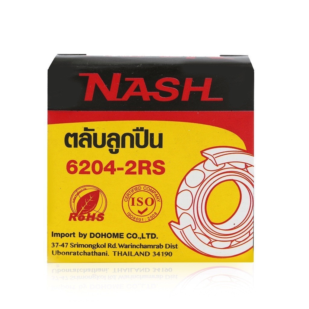 NASH ลูกปืน รุ่น 6204-2RS |EA|
