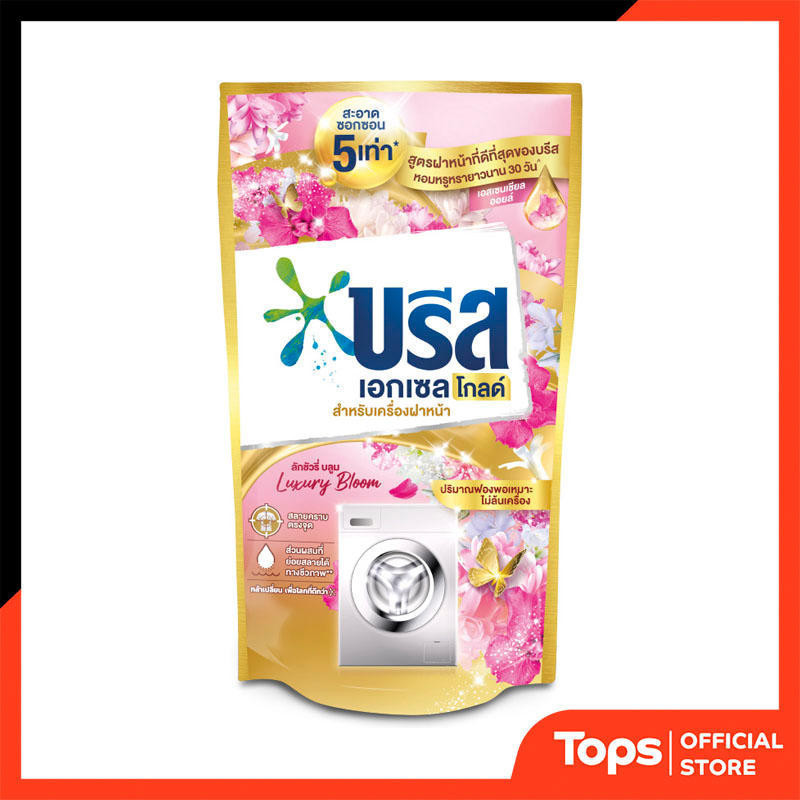 บรีสเอกเซลโกลด์ลักชัวรี่บลูมน้ำยาซักผ้าสูตรเข้มข้นสำหรับซักผ้าฝาหน้า 800มล. [8851932465175]