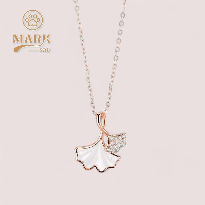 รอยMARK สร้อยคอใบแปะก๊วย Ginkgo Leaf ไม่ลอก ไม่ดำ