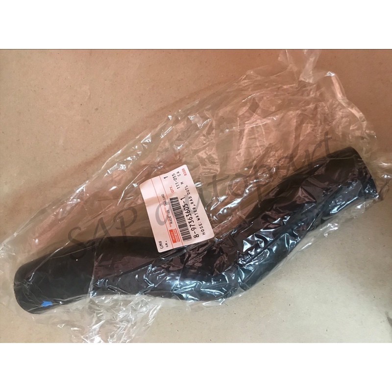 แท้จากศูนย์! ท่อยางหม้อน้ำ-ล่าง ISUZU DMAX ปี 2005-2011 (8-97363 605-1)