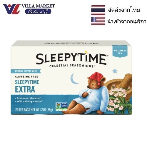Celestial Seasonings Sleepytime Extra 35G 20ซอง