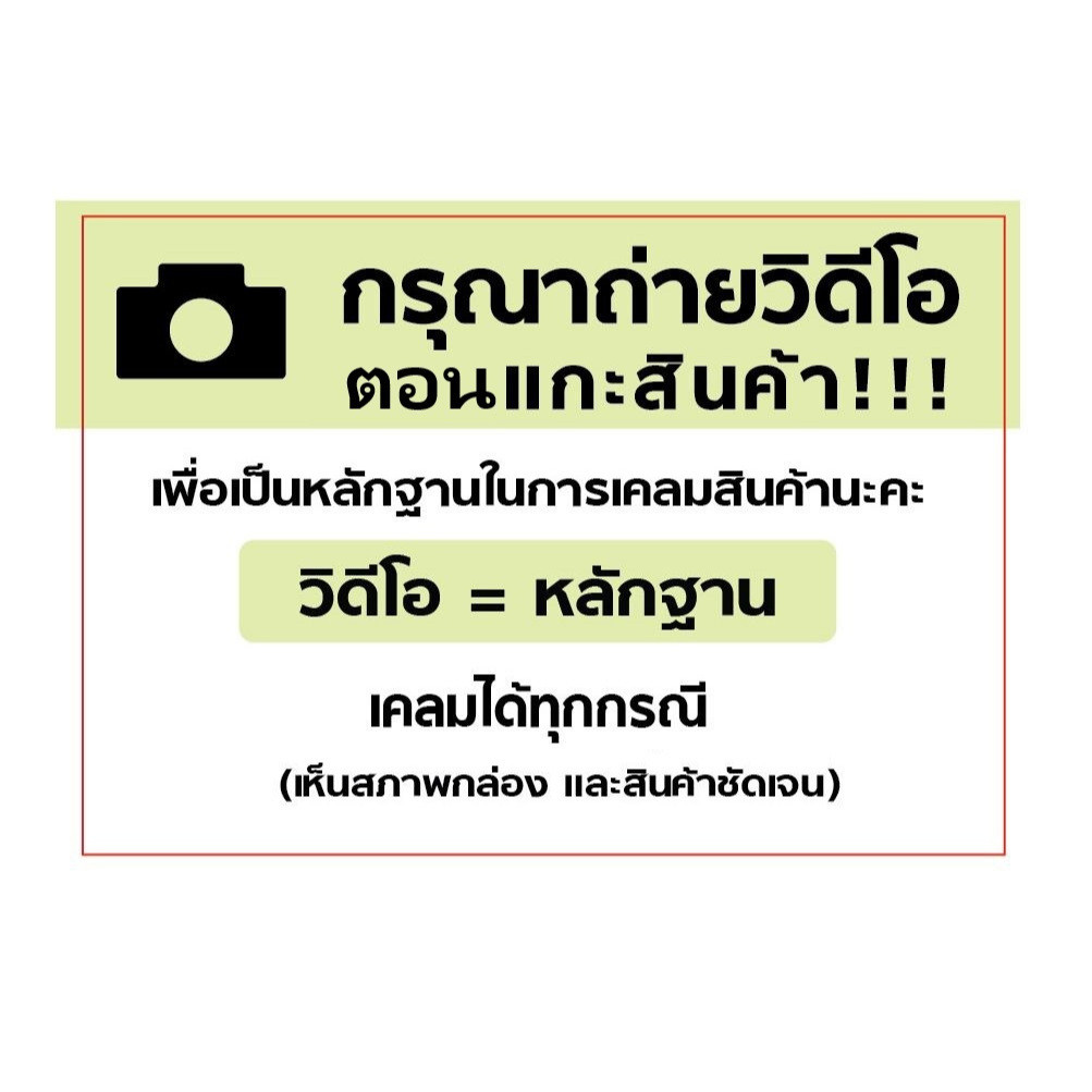 Arnott'S Tim Tam Chewy Caramel 175G ขนม ขนมหวาน ขนมสอดไส้คาราเมล ช็อกโกแลต