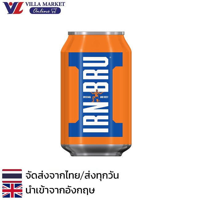 Barr Irn Bru Soda 330Ml ไอรอนบลู เครื่องดื่ม เครื่องดื่มโซดา โซดา
