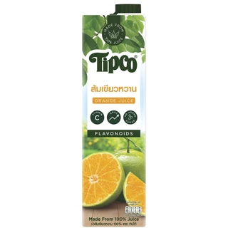 TIPCO น้ำส้มเขียวหวาน Tangerine Orange juice 100% ขนาด 1000 มล. x 12 กล่อง ยกลัง (1ลัง/12กล่อง)