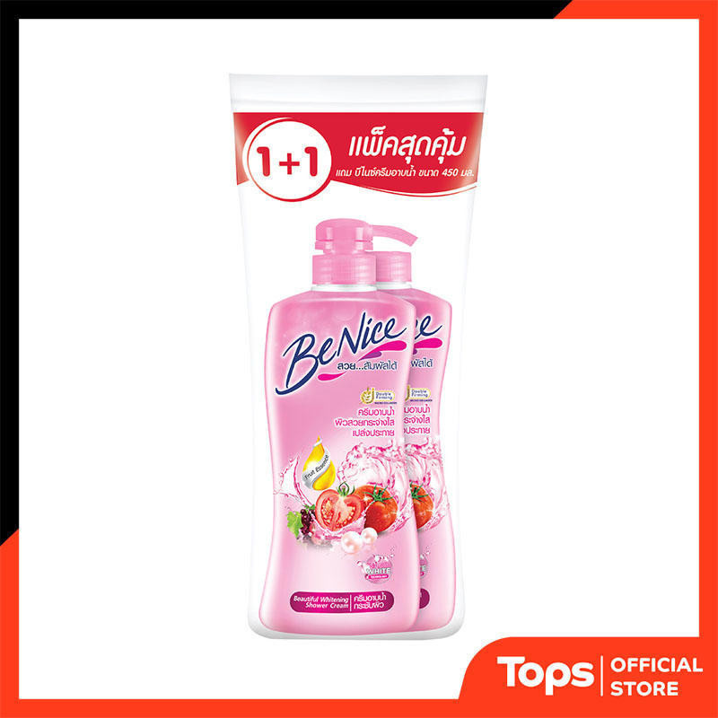 บีไนซ์ครีมอาบน้ำบิวตี้ฟูลไวท์เทนนิ่ง 400มล. แพค 2 [8851989081762]