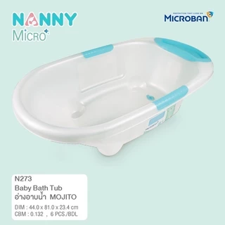 Nanny อ่างอาบน้ำเด็ก แนนนี่ กะละมังอาบน้ำ สีพาสเทลน่ารักสุดๆ❤️