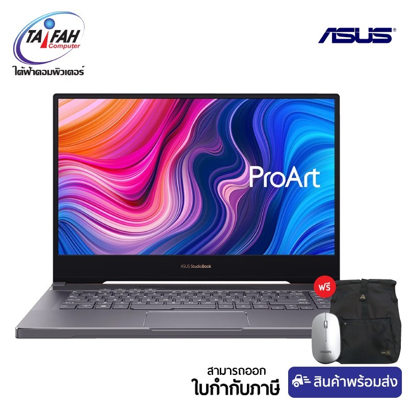 (E-TAX)Asus ProArt StudioBook Pro 15 W500G5T-HC006T i7-9750H/32G+16G/2TB SSD/RTX5000 16GB/15.6"UHD/W
