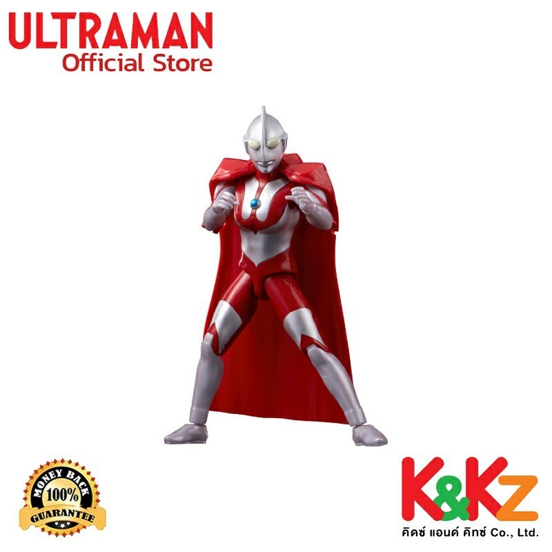 Bandai Ultra Action Figure Ultraman Brothers' Mantle Set / อัลตร้าแอคชั่นฟิกเกอร์