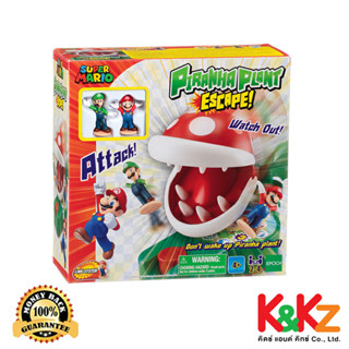 Aquabeads Super Mario Piranha Plant Escape / เกมซุปเปอร์มาริ…