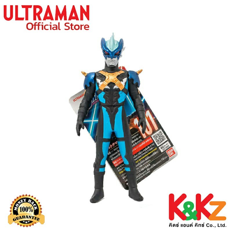 Bandai Ultra Hero Series 11 Ultraman Ginga  /  ฟิกเกอร์ยอดมนุษย์อุลตร้าแมน