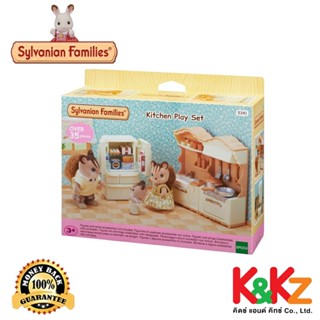 Sylvanian Families Kitchen Play Set / ซิลวาเนียน แฟมิลี่ ชุด…