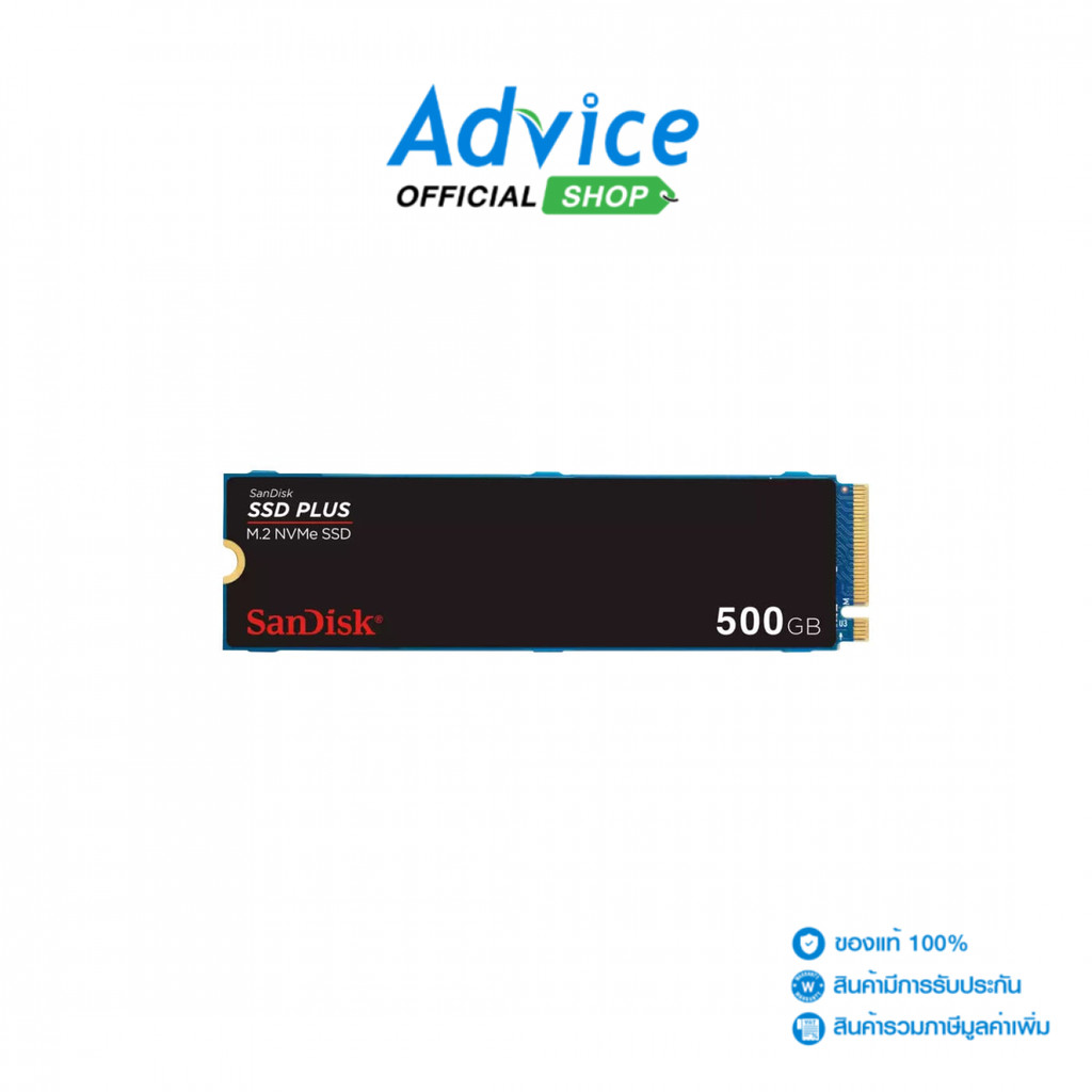 SANDISK 500 GB SSD M.2 PCIe PLUS G26 (SDSSDA3N-500G-G26) - A0164017