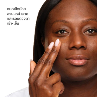 The Ordinary Argireline Solution 10% - 30mL เซรั่ม | เซรั่มลดเลือนริ้วรอยจากการแสดงสีหน้า ผิวแลดูเรียบเนียน