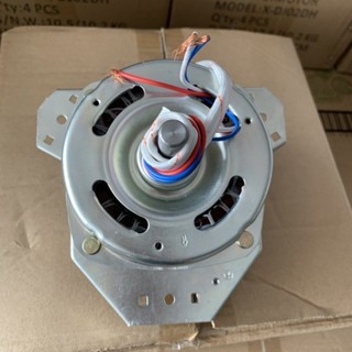 มอเตอร์ปั่นแห้ง 3หู มอเตอร์ปั่นแห้ง 135วัตต์ แกน12 มิล รุ่น2…