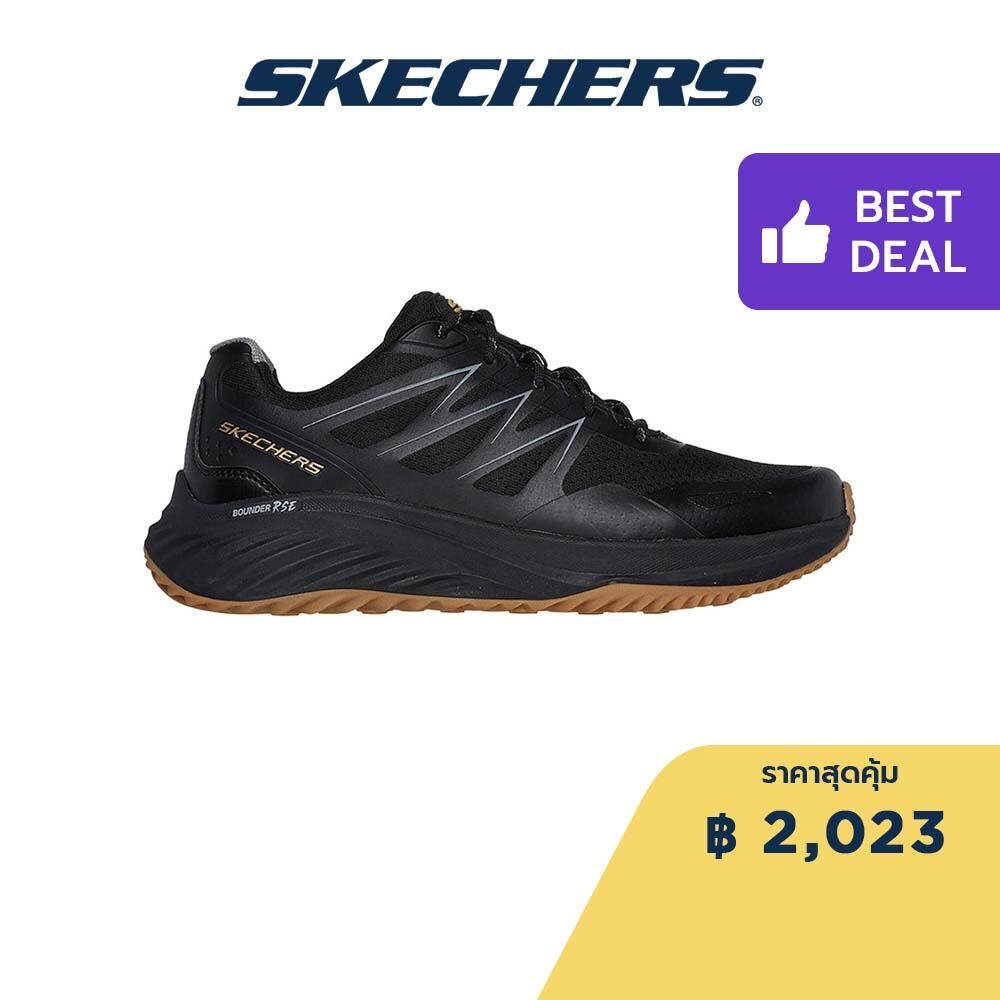Skechers สเก็ตเชอร์ส รองเท้าผู้ชาย Men Bounder Rse Sport Shoes - 232781-BKGD - Air-Cooled Memory Foam