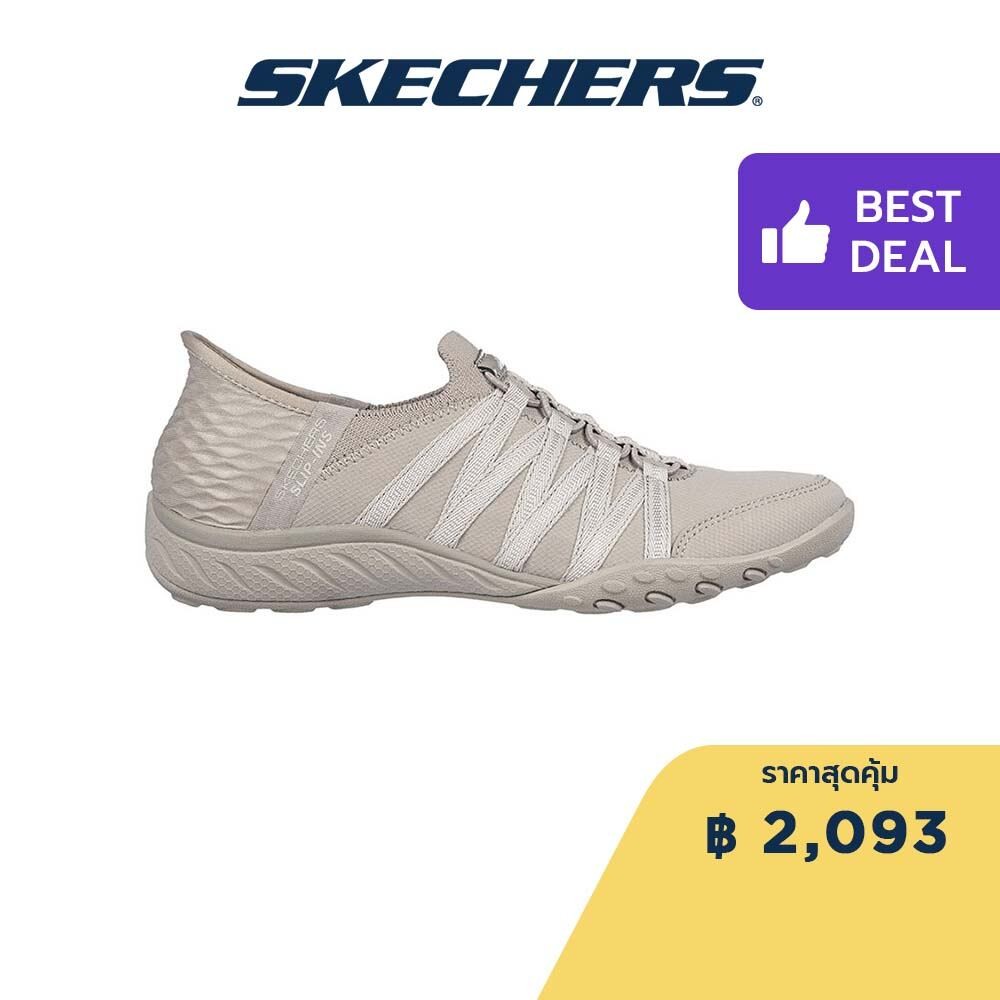 Skechers สเก็ตเชอร์ส รองเท้าผู้หญิง Women Breathe-Easy Active Shoes - 100593-TPE - Air-Cooled Memory Foam
