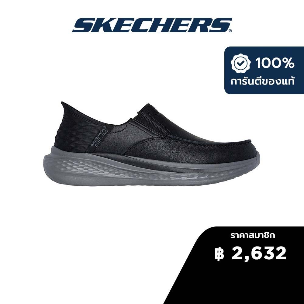 Skechers สเก็ตเชอร์ส รองเท้าผู้ชาย Men Slade Usa Shoes - 205238-BLK - Air-Cooled Memory Foam