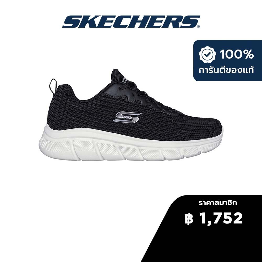 Skechers สเก็ตเชอร์ส รองเท้าลำลองผู้ชาย Men BOBS Sport B Flex Chill Edge Casual Shoes - 118106-BLK Memory Foam