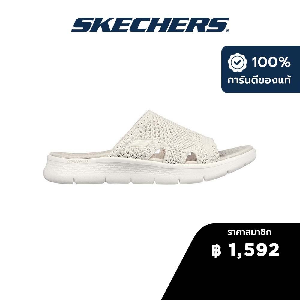 Skechers สเก็ตเชอร์ส รองเท้าแตะผู้หญิง Women GOwalk Flex Elation Walking Sandals - 141425-NAT