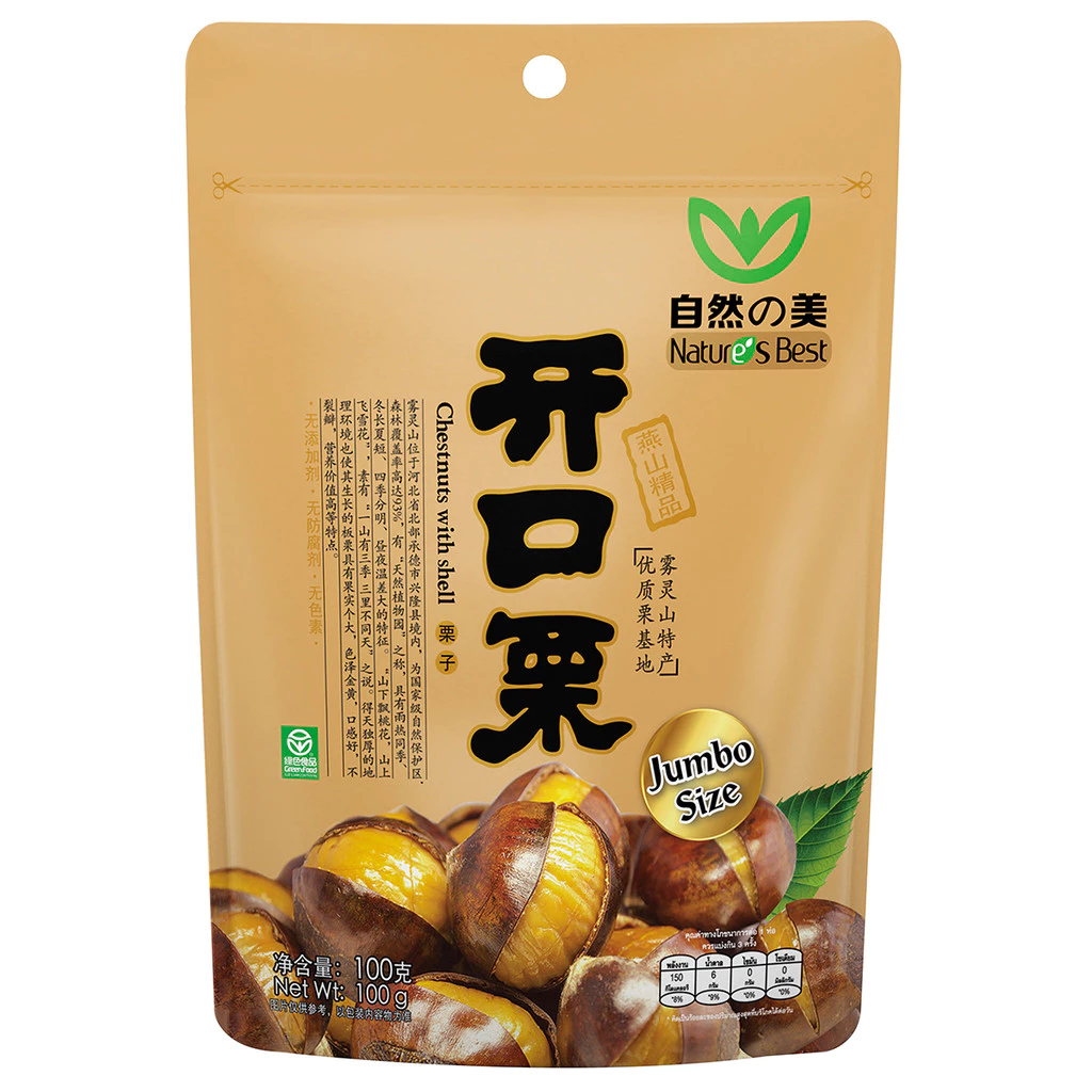 (1แถม1 ถึง 25สิงหาคม) Nature'S Best Chestnuts With Shell 100G