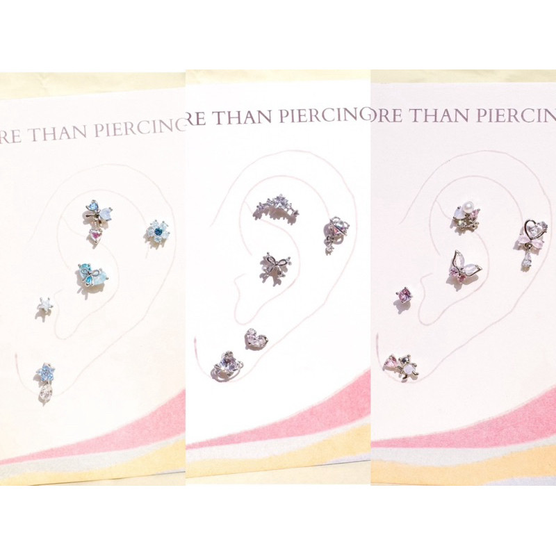 More Than Piercing: Piercing Set (5 pcs)