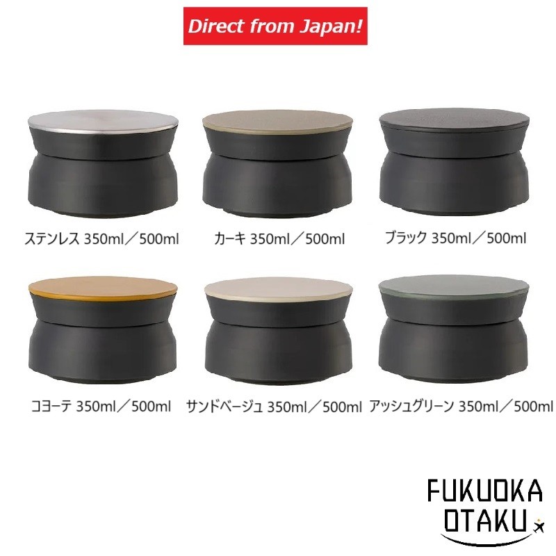 KINTO Travel Tumbler Lid Replacement 350ml/500ml 6 Colors Each Part 【Direct from Japan】