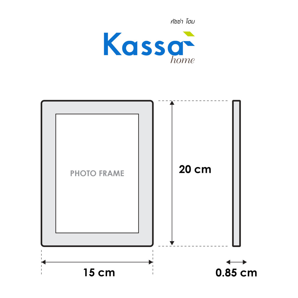 กรอบรูป Iron 5 x 7 นิ้ว KASSA HOME รุ่น PFM6001-57 สีเงิน ราคา ถูกที่สุด ดีลบีเคเค แกลเลอรีภาพที่ 6