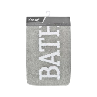 KASSA HOME พรมเช็ดเท้า รุ่น BC103-WH-B ขนาด 72 x 45 ซม. สีครีม