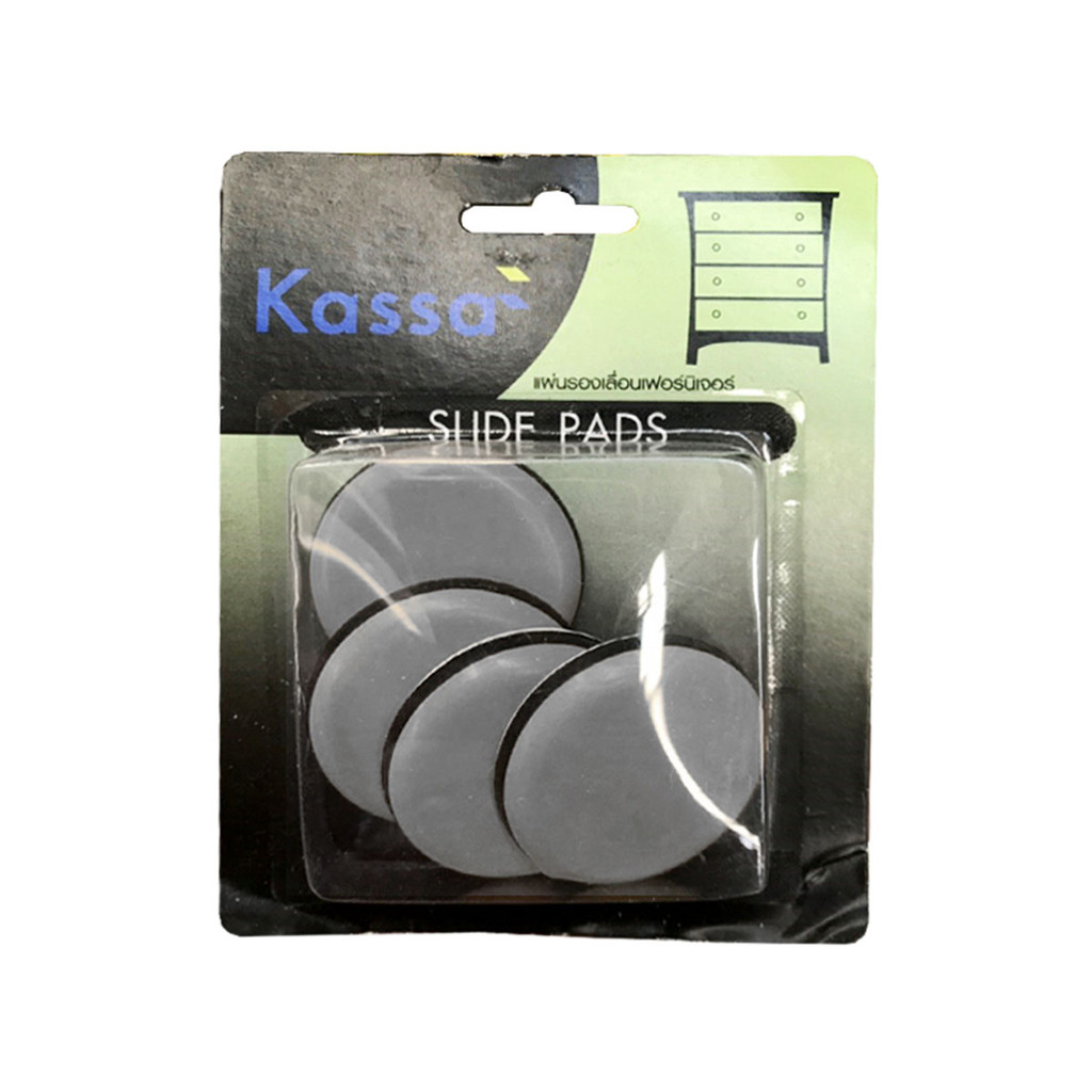KASSA/GIANT KINGKONG แผ่นรองเลื่อนเฟอร์นิเจอร์กลม (เทปกาว) รุ่น T40 ขนาด 40 มม. (แพ็ค 4 ชิ้น) สีเทา