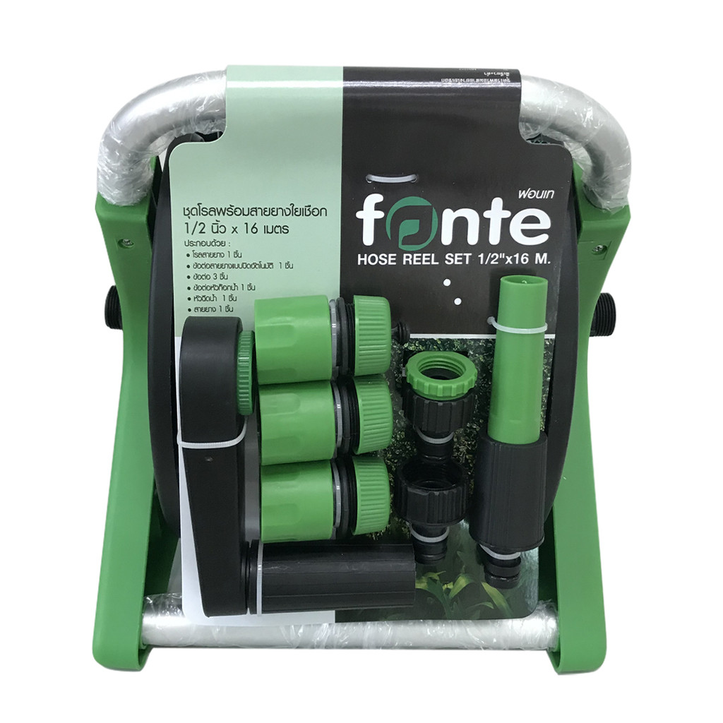 FONTE สายยางใยเชือก 1/2 นิ้ว พร้อมโรล รุ่น MG1512 ยาว 16 เมตร
