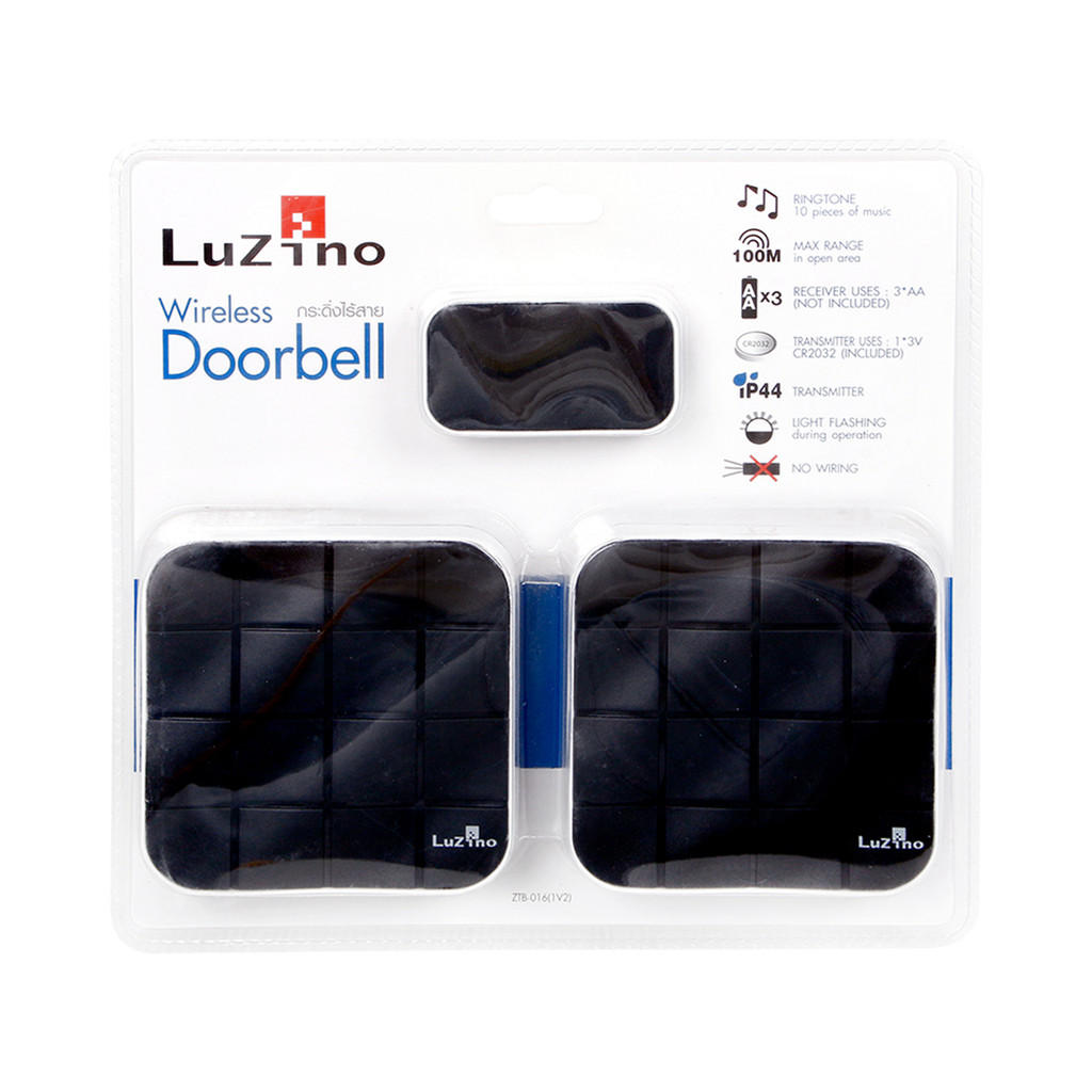 LUZINO กระดิ่งไร้สาย (ถ่าน) 2 กระดิ่ง รุ่น ZTB-016(1V2) สีขาว