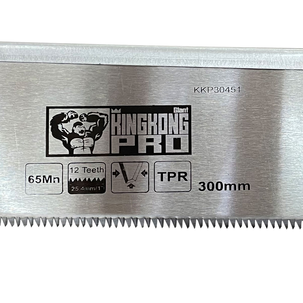 GIANT KINGKONG PRO เลื่อยปังตอ รุ่น KKP30451 ขนาด 12 นิ้ว สีน้ำเงิน