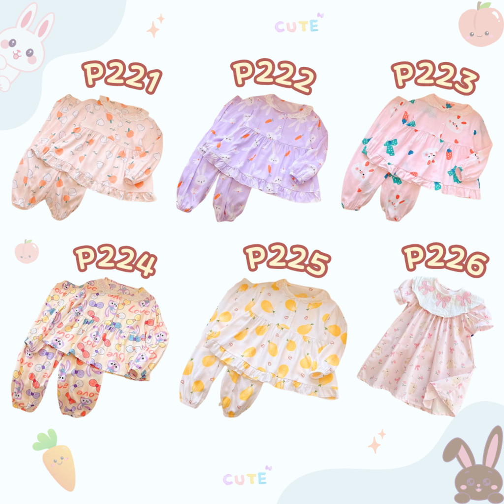 ชุดนอน Muslin Kid ผ้าเยื่อไผ่ (P221 P222 P223 P224 P225 K226)