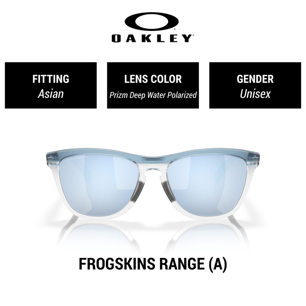 OAKLEY SUNGLASSES Frogskins Range A - OO9284A 928409