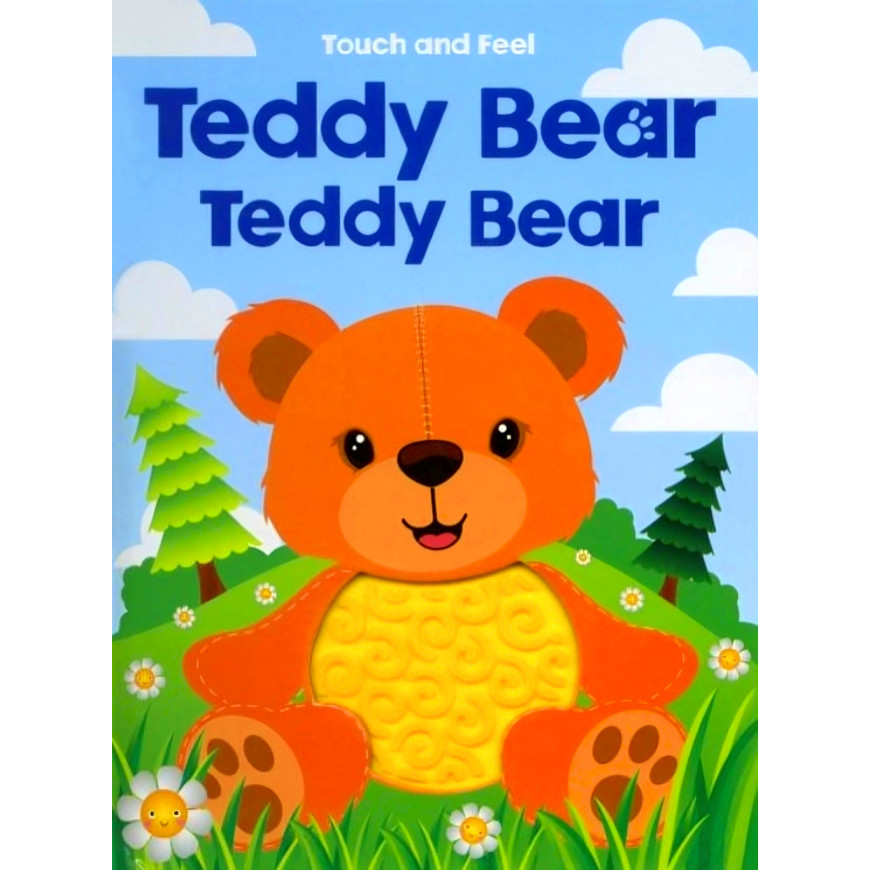 BBW หนังสือ Touch And Feel Teddy Bear Teddy Bear ISBN: 9781648335549