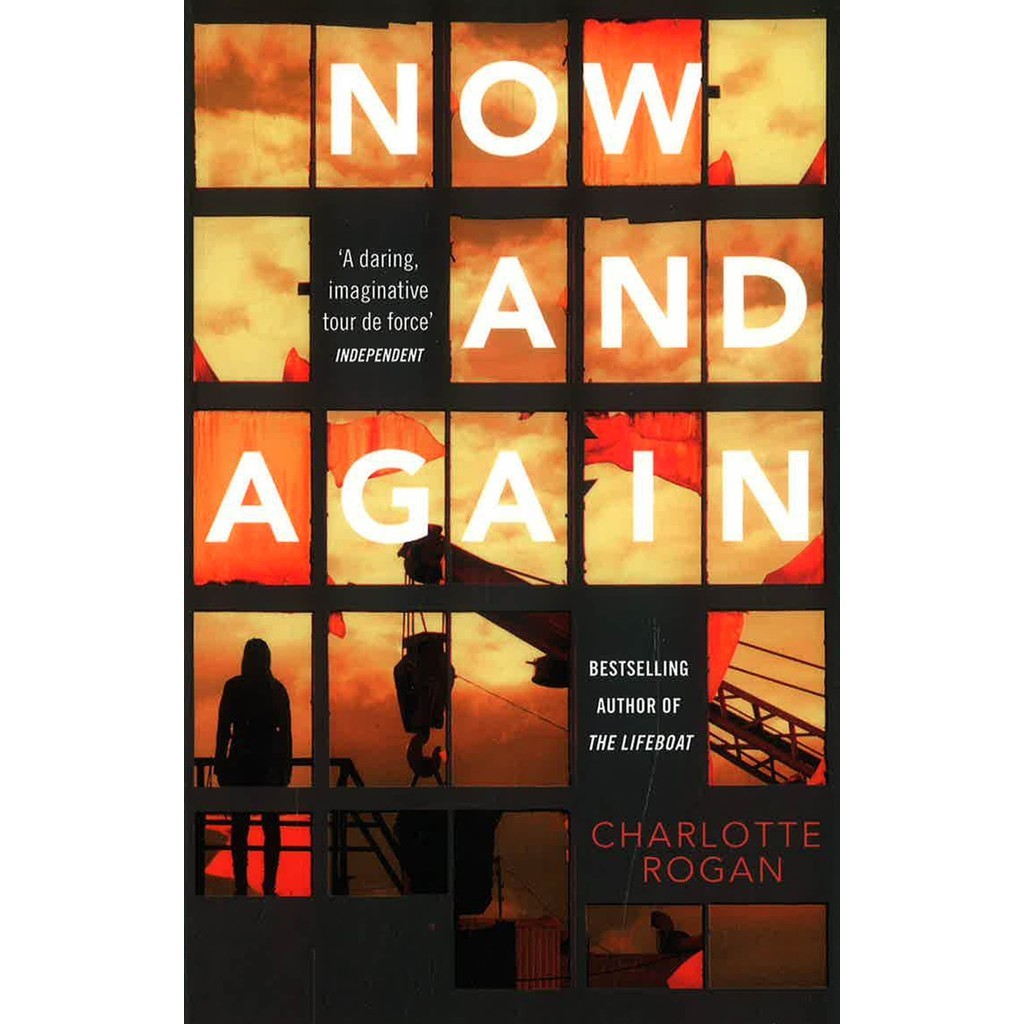 BBW หนังสือ Now And Again ISBN: 9780349005812