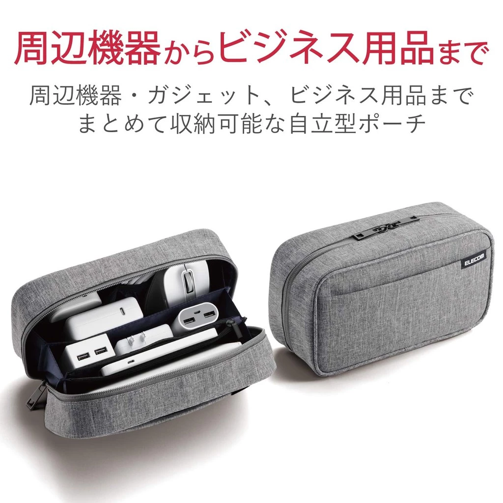 ELECOM Gadget Pouch BMA-GP14GY Large Capacity Freestanding Gray thumbnail 4