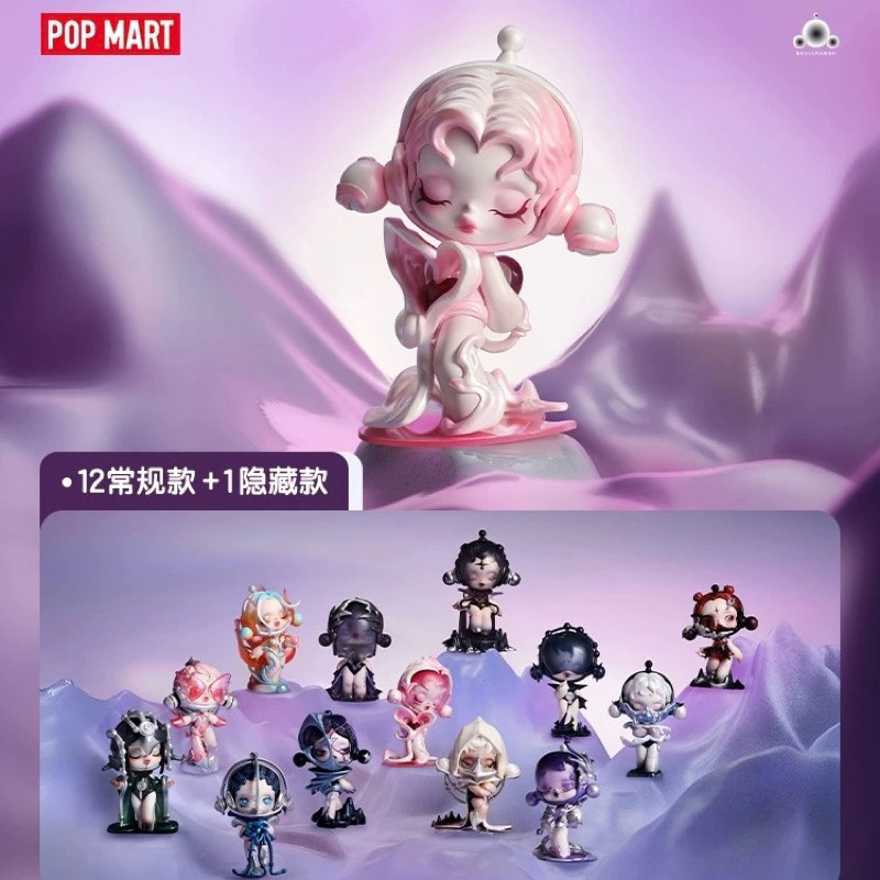 (พร้อมส่ง) POPMART Skullpanda The Sound ยกบ็อค ของแท้