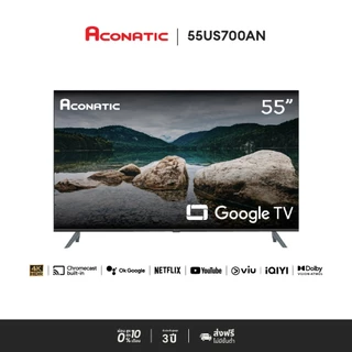 ACONATIC รีโมททีวี รุ่น RC-GG07 ใช้สำหรับ SMART TV (Google) Series.800,710 สำหรับทีวีรุ่น 43HS800AN 43HS701AN 55US700AN