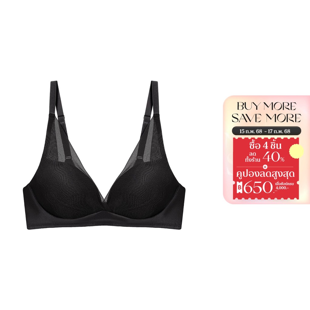 Triumph เสื้อชั้นในไม่มีโครงแบบดันทรง รุ่น Smooth Sensation MHU DV-R รหัส 10217216 สีดำ 0004