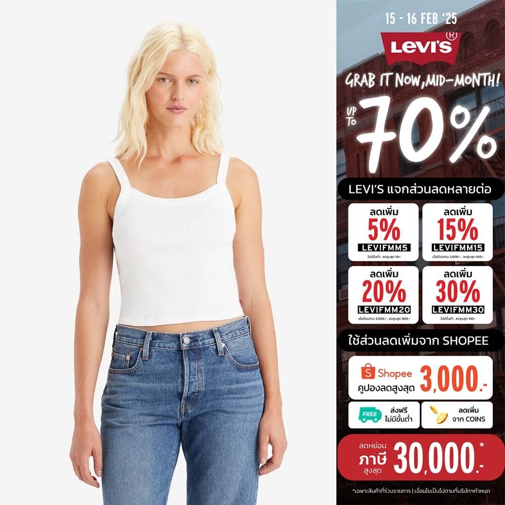 เสื้อยืด Levi's® Women's Essential Sporty Tank