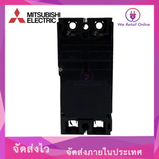 เบรกเกอร์ NF-125 CV 2P 80A MITSUBISHI