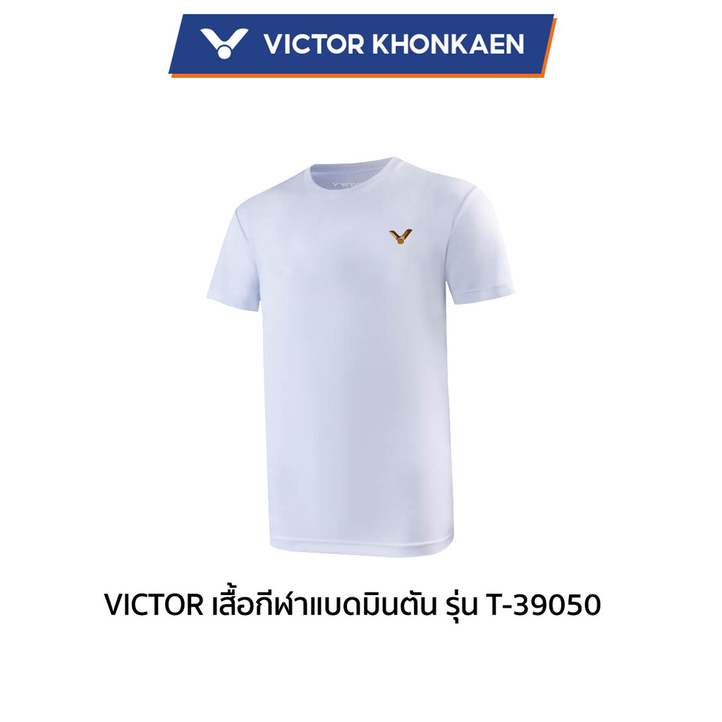 VICTOR เสื้อกีฬาแบดมินตัน รุ่น T-39050 (Khonkaen)