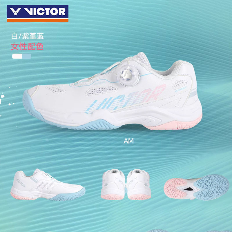 หัวเข็มขัดกันลื่นแบบมืออาชีพ/วิคเตอร์ VICTOR รองเท้ากีฬาแบบมีปุ่ม หัวเข็มขัดอัตโนมัติ ทนทานต่อการสึก