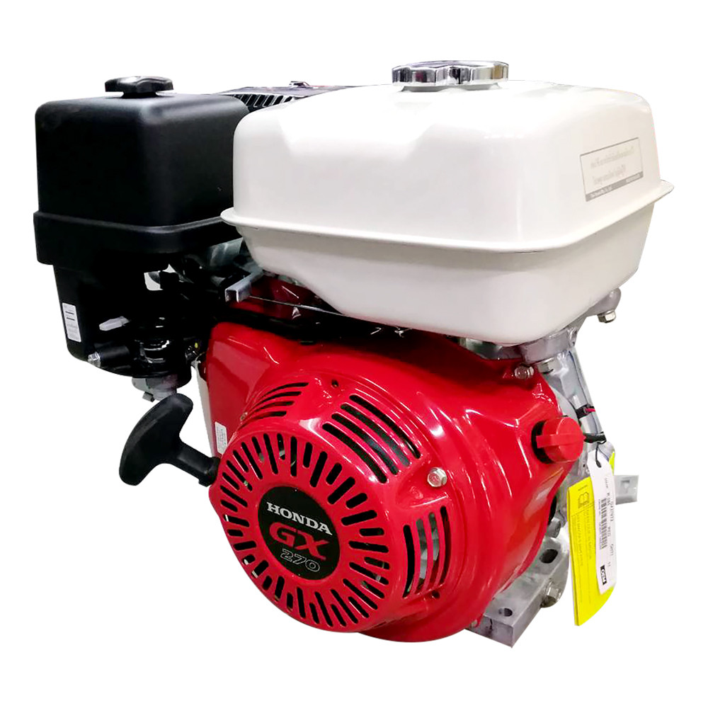 HONDA เครื่องยนต์ 9 แรง GX-270