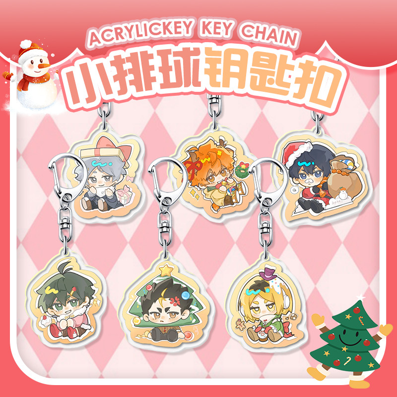 Volleyball Teenager Q Acrylic Keychain Acrylic Creative Pendant Anime ins Schoolbag Ornaments