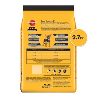 PEDIGREE เพดดิกรี โปร อาหารหมาพันธุ์ทอยและเล็กสูตรโปรตีนสูง 2.7 กก.