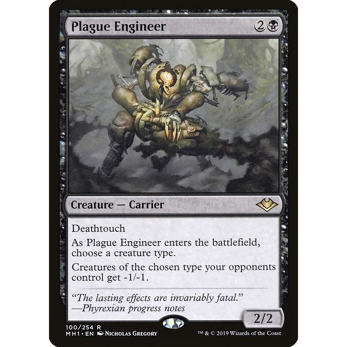 [Modern Horizons] - [MH1] - (R) -[Plague Engineer] -  [2019]