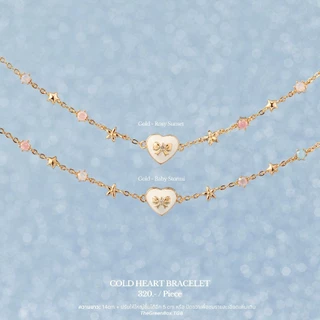 กำไล Cold Heart Bracelet ใส่แล้วสวยมากก แพ้ง่ายใส่ได้ - The Green Box